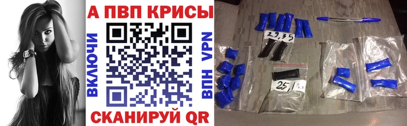 Виды наркотиков купить Любим Гашиш  гидра рабочий сайт  Мефедрон  Канабис 