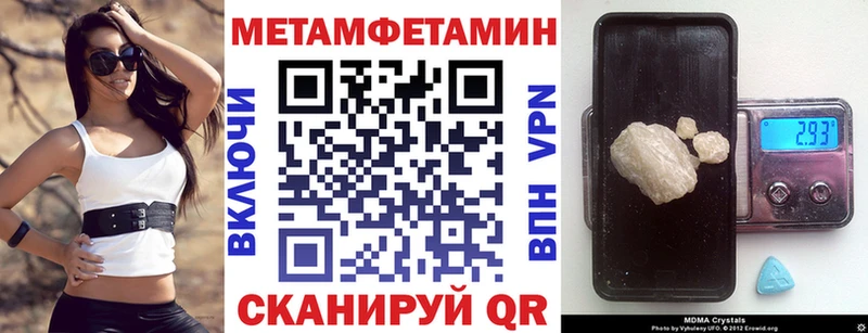 Amphetamine Premium  закладки  Любим 