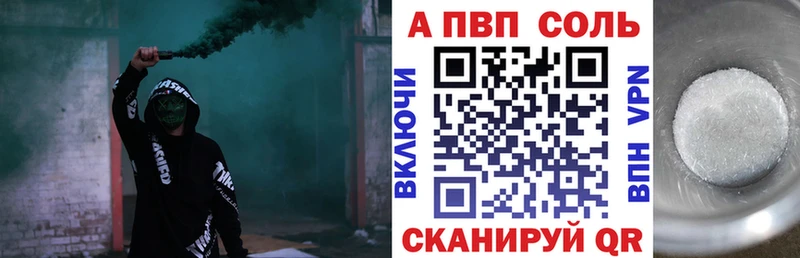нарко площадка телеграм  Любим  Alpha-PVP кристаллы 