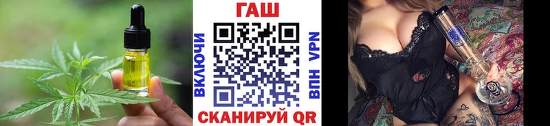купить закладку  Любим  Еда ТГК марихуана 