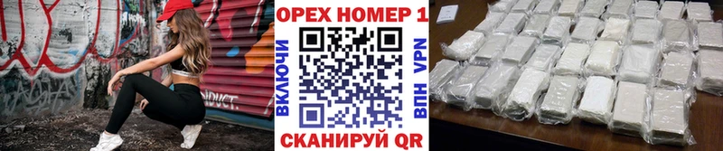 OMG ТОР  Любим  КОКАИН 97% 
