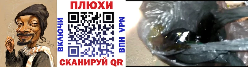 Гашиш Premium  Любим 