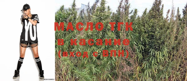 мефедрон Алексеевка