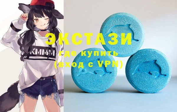 мефедрон Алексеевка